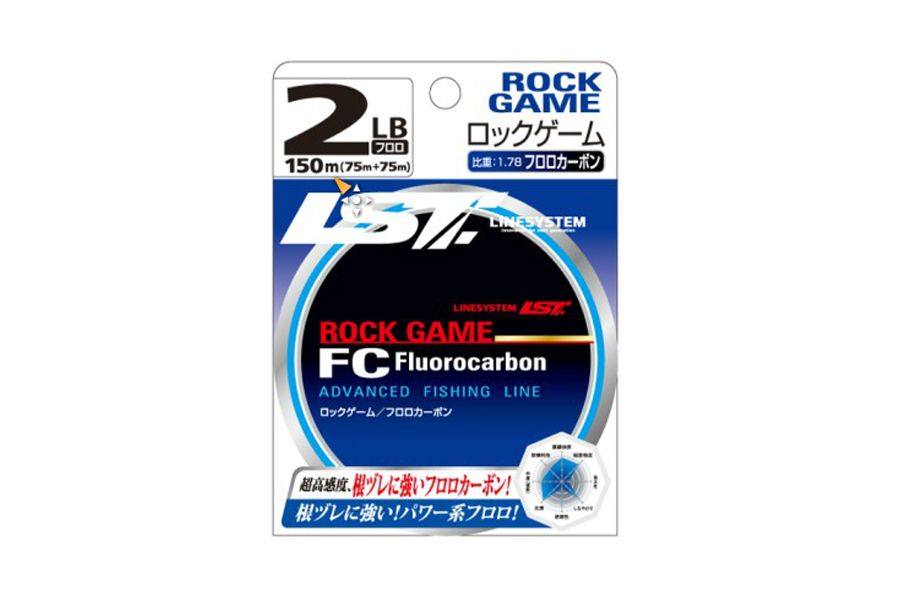 LINESYSTEM Флюорокарбон LINESYSTEM Rock Game FC 2.5LB (150m)