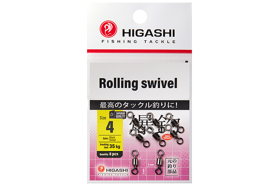 Higashi Вертлюг HIGASHI Rolling swivel  #4
