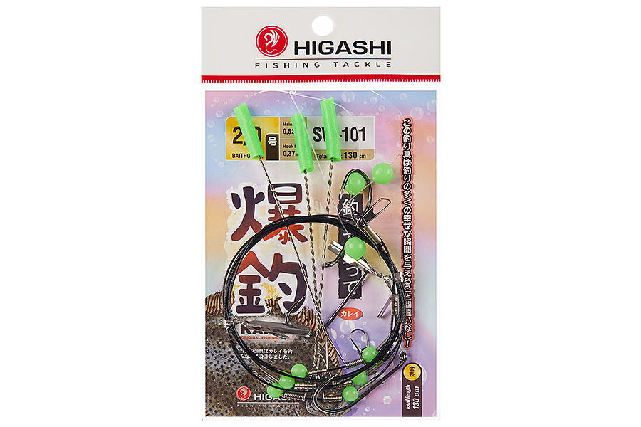 Higashi Оснастка HIGASHI SW-101 #2/0