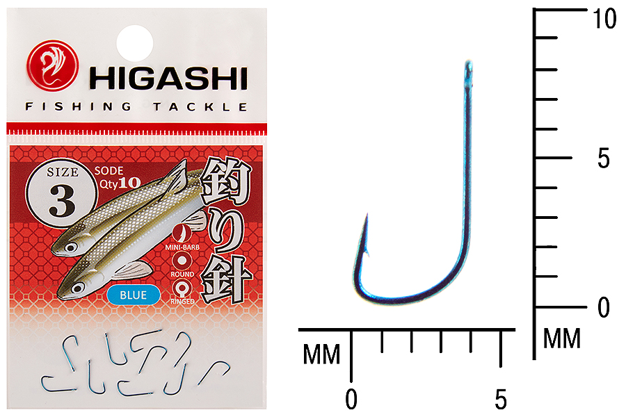 Higashi Крючок HIGASHI Sode ringed #3 Blue