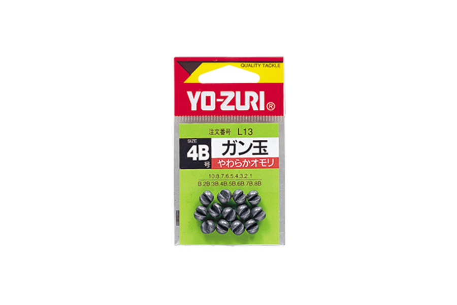 Yo-Zuri/Duel Набор грузил YO-ZURI Split Shot L6 #4 - 0.20гр