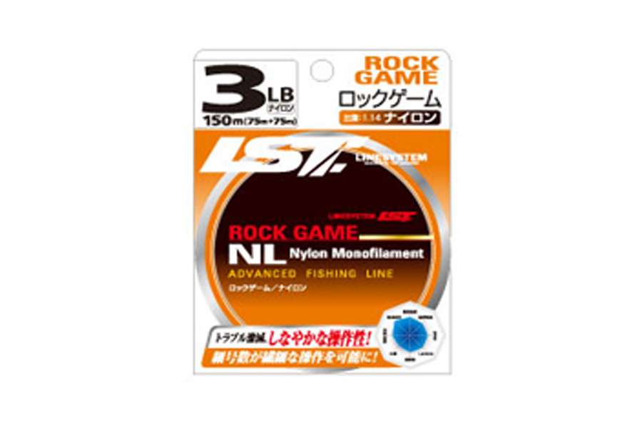 LINESYSTEM Леска LINESYSTEM Rock Game NL 2.5LB (150m)