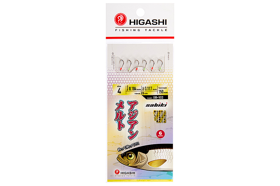Higashi Оснастка HIGASHI SB-102