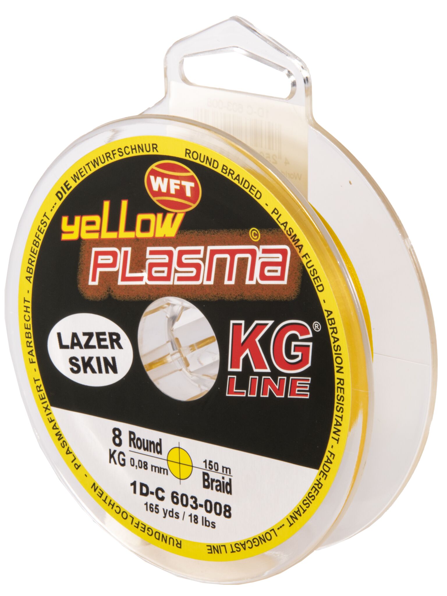 Леска плетёная WFT KG PLASMA Yellow 150/008