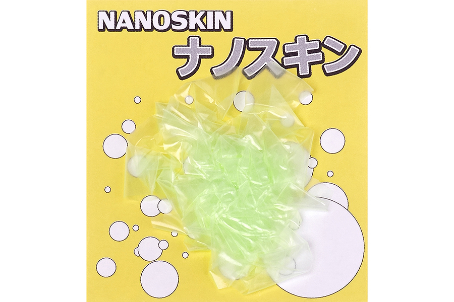 Higashi Материал HIGASHI NanoSkin Glow