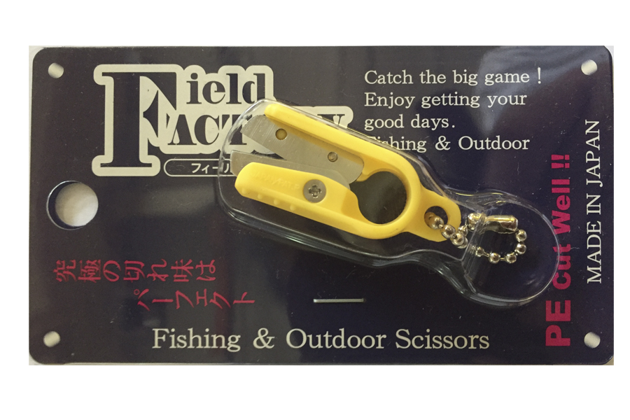 Field Factory Ножницы FIELD FACTORY Micro X SP FF-310 Yellow