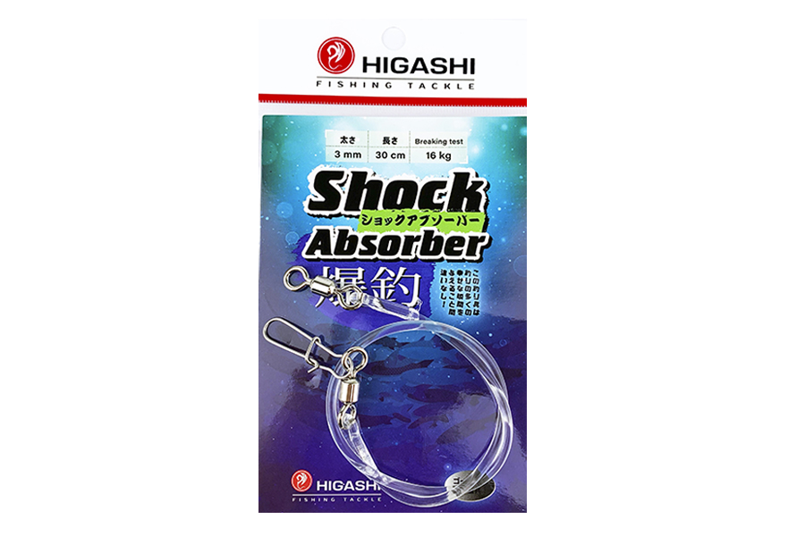 Амортизатор HIGASHI Shock Absorber 3mm/30cm