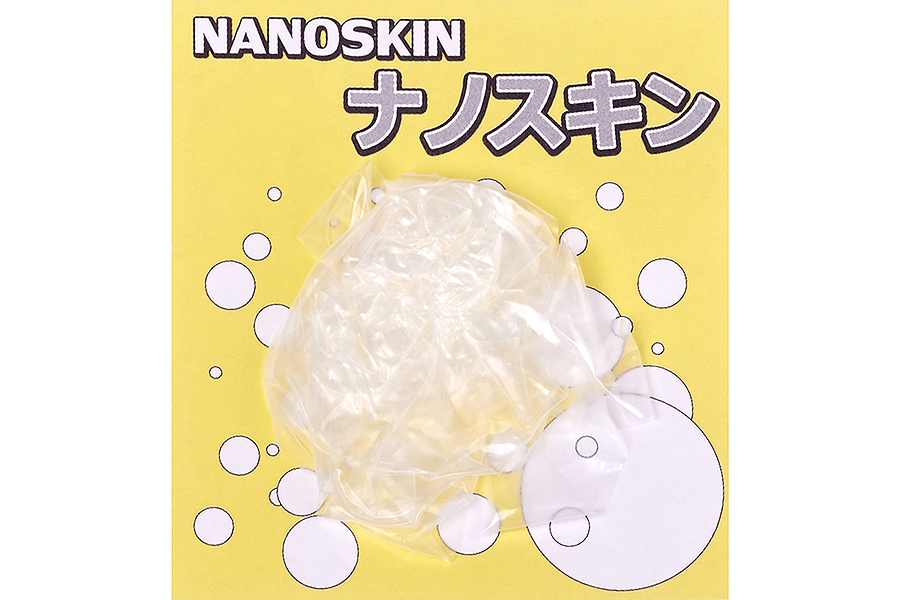Higashi Материал HIGASHI NanoSkin Purple
