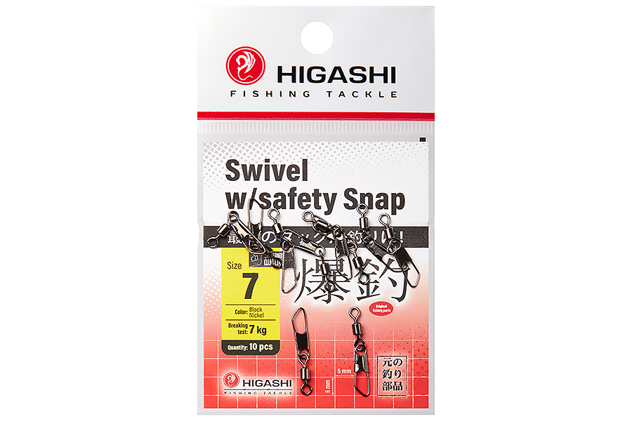 Карабин с вертлюгом HIGASHI Swivel w/Safety Snap #7
