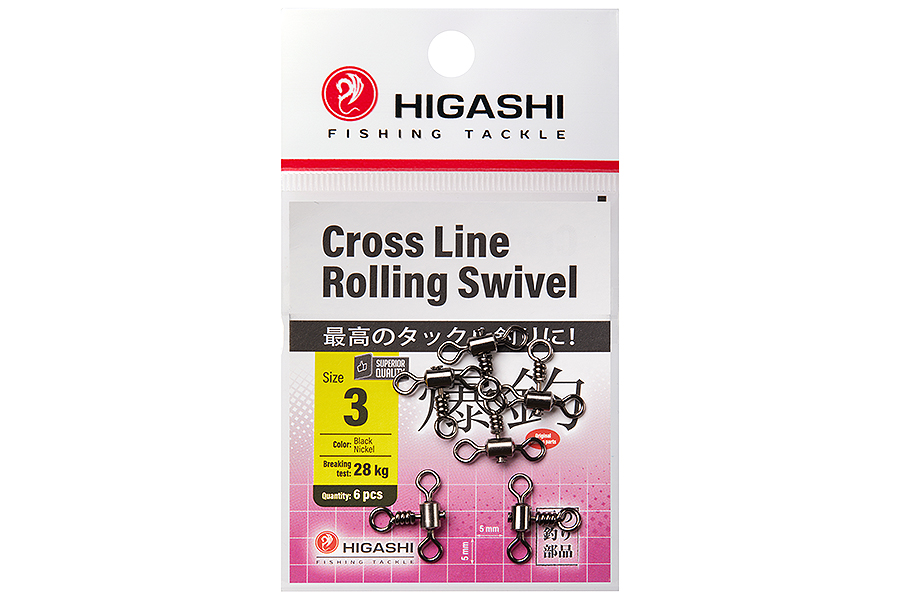 Вертлюг HIGASHI Cross Line Rolling Swivel #3