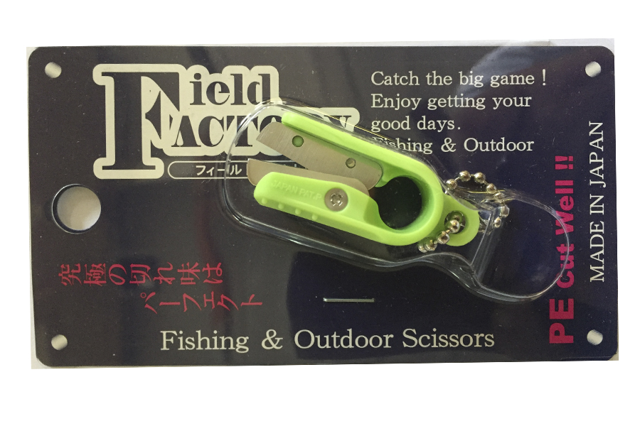 Field Factory Ножницы FIELD FACTORY Micro X SP FF-310 Green