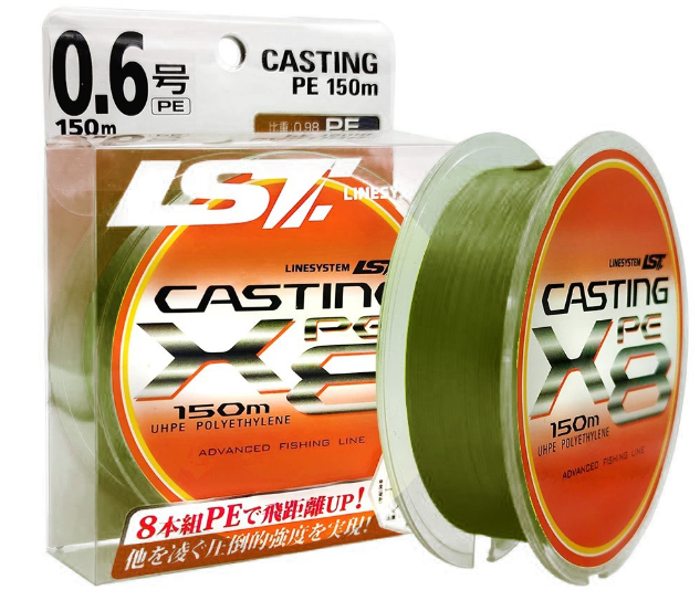 LINESYSTEM Шнур LINESYSTEM Casting PE X8 #0.6 (150m) olive