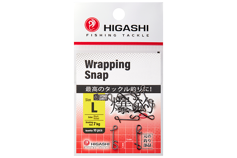 Карабин HIGASHI Wrapping Snap #L