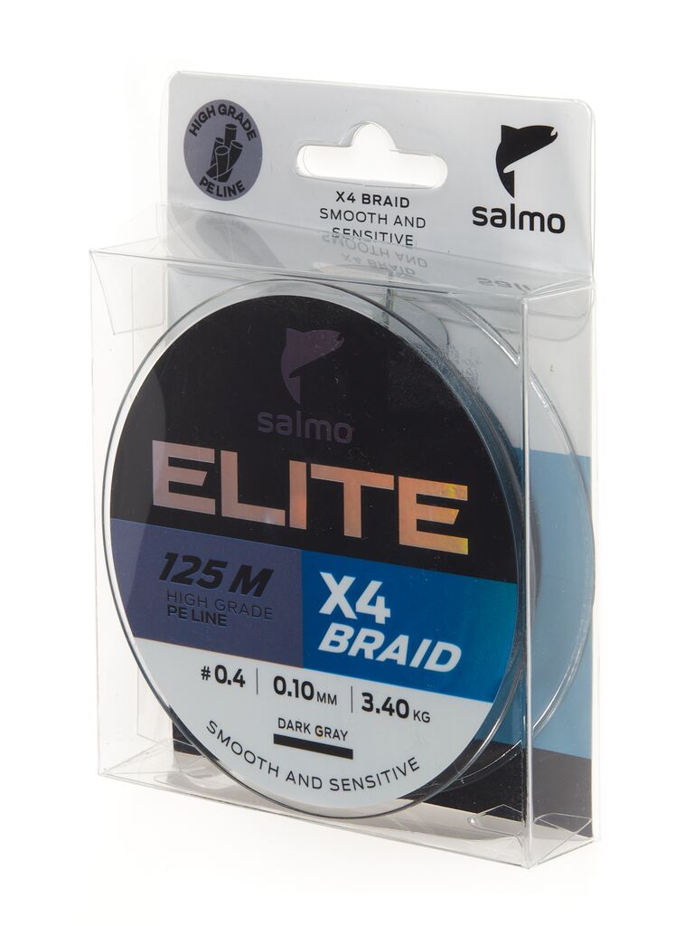 Леска плетёная Salmo Elite х4 BRAID Dark Gray 125/010