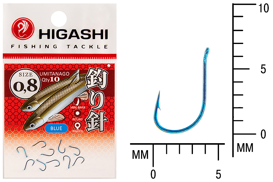 Higashi Крючок HIGASHI Umitanago ringed #0,8 Blue