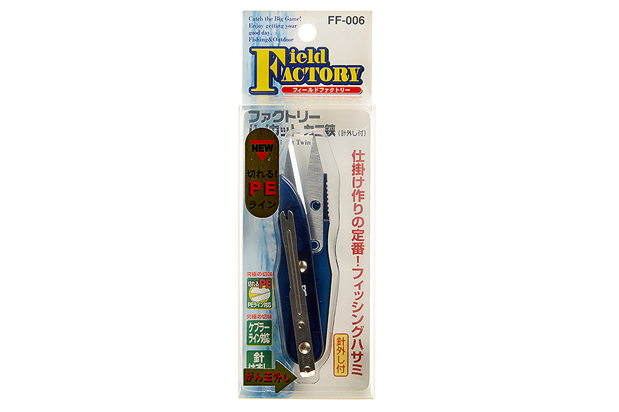 Field Factory Кусачки для лески FIELD FACTORY High Cut Crab Scissors FF-006 Blue