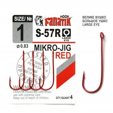 Крючки FANATIK Mikro-Jig RED S-57R #1