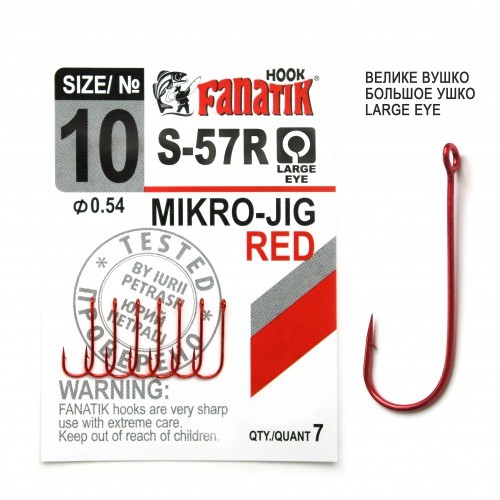Одинарный крючок Fanatik Micro-Jig S-57 RED №10 (7 шт. в упаковке)