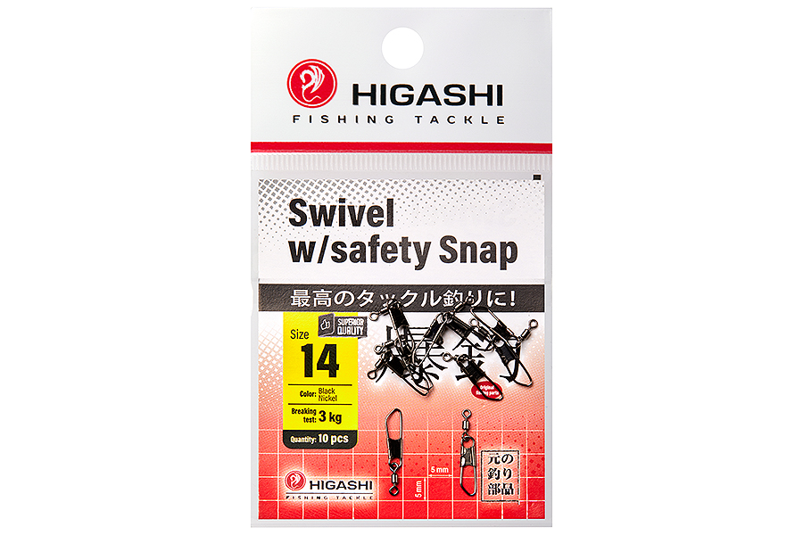Карабин с вертлюгом HIGASHI Swivel w/Safety Snap #14