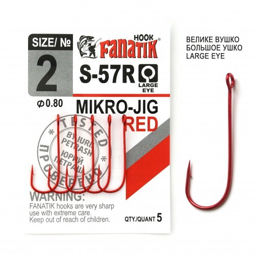 Одинарный крючок Fanatik Mikro-Jig S-57 RED №2 (5 шт. в упаковке)