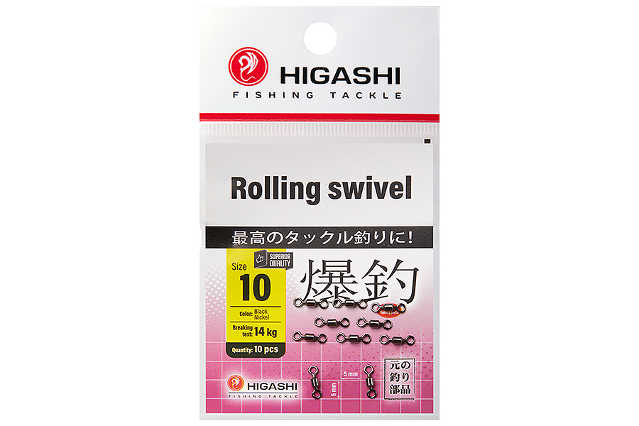 Higashi Вертлюг HIGASHI Rolling swivel  #10