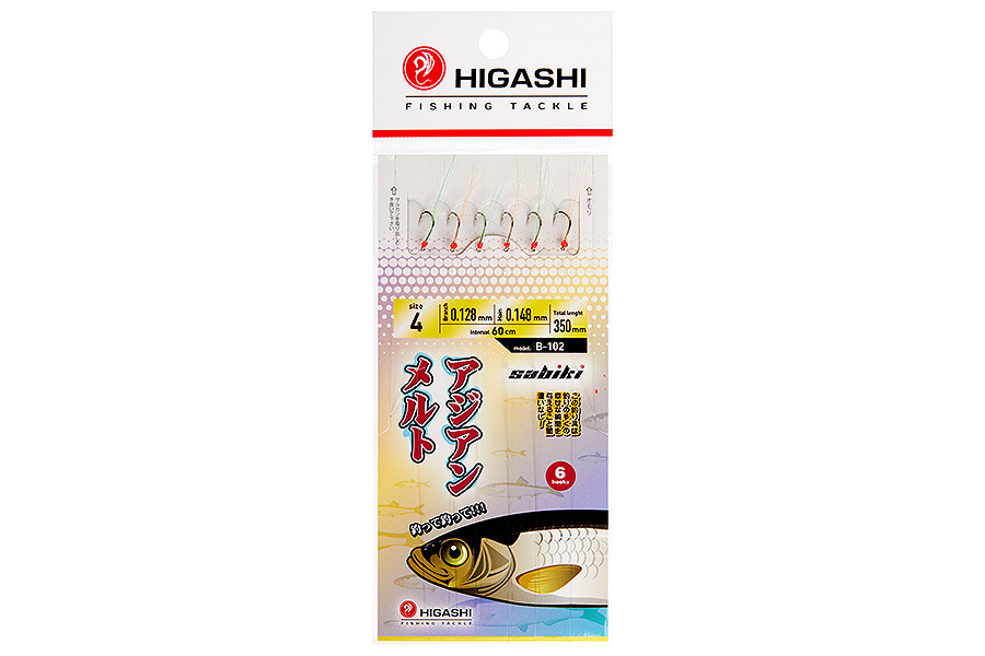 Higashi Оснастка HIGASHI B-102