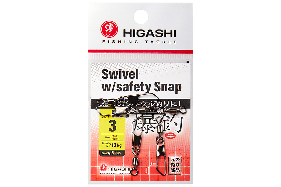 Карабин с вертлюгом HIGASHI Swivel w/Safety Snap #3