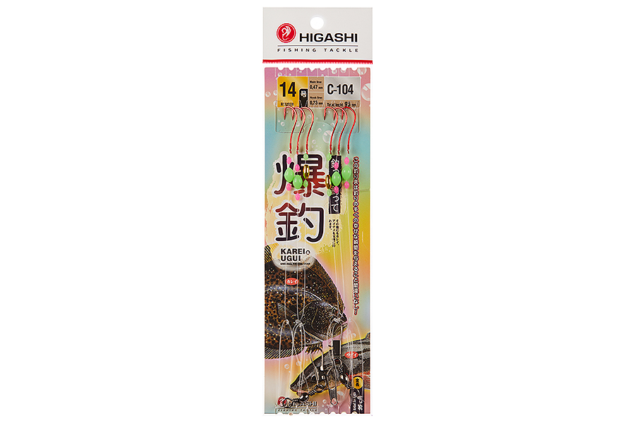 Higashi Оснастка HIGASHI C-104 #14