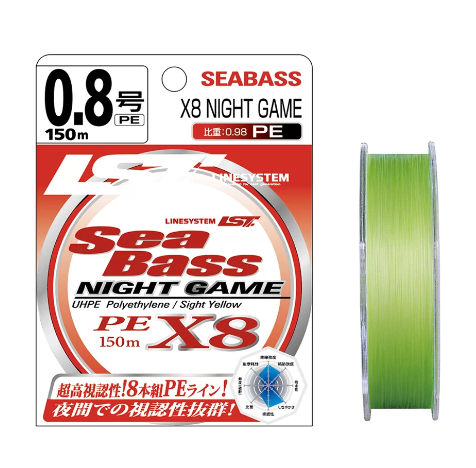 LINESYSTEM Шнур LINESYSTEM Sea Bass X8 Night Game #0.8 (150m)