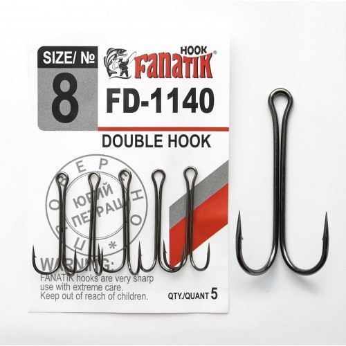Двойной крючок Fanatik FD-1140 №8 (5 шт. в упаковке)