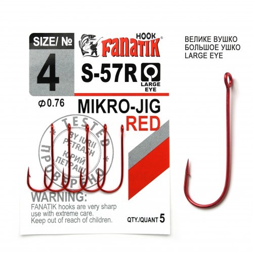 Одинарный крючок Fanatik Micro-Jig S-57 RED №4 (5 шт. в упаковке)