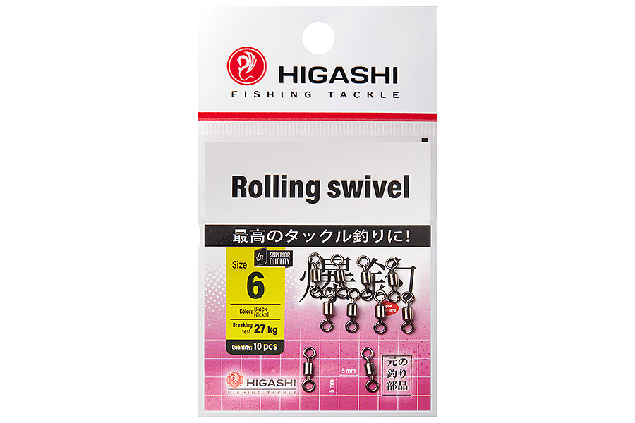 Higashi Вертлюг HIGASHI Rolling swivel  #6