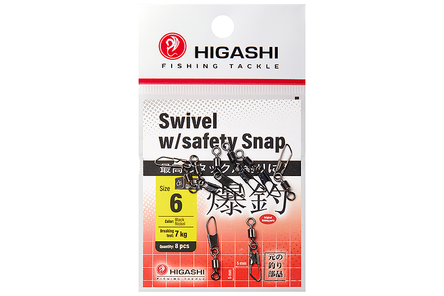 Карабин с вертлюгом HIGASHI Swivel w/Safety Snap #6