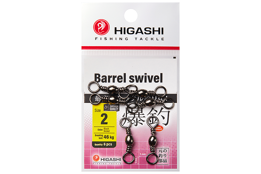 Higashi Вертлюг HIGASHI Barrel Swivel #2