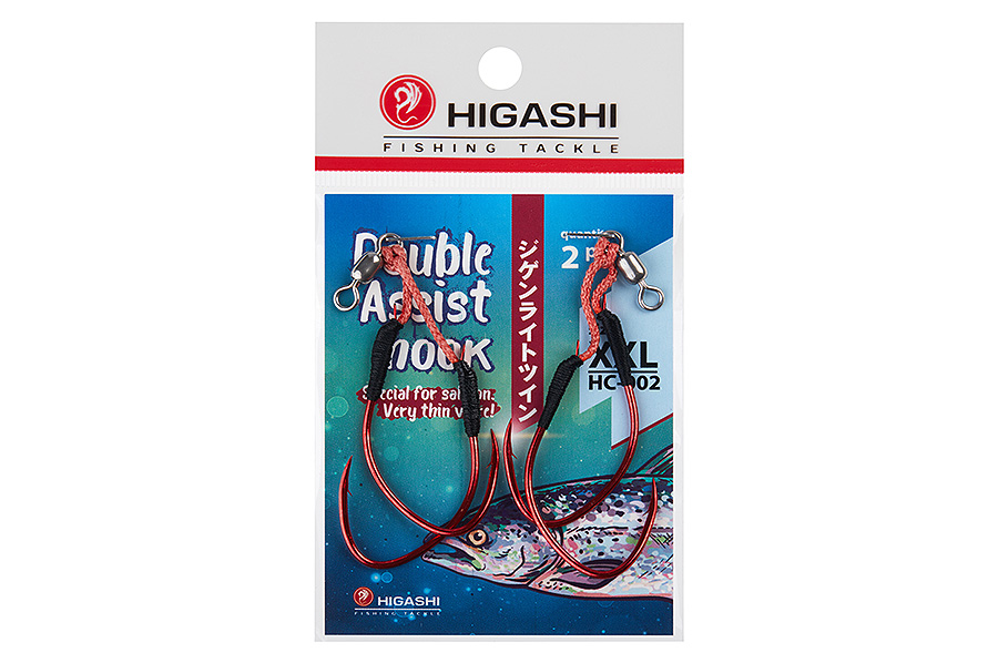 Higashi Крючки HIGASHI Double Assist Hook HC-002 XXL