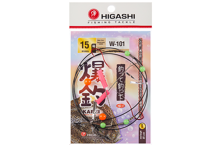 Higashi Оснастка HIGASHI W-101 #15