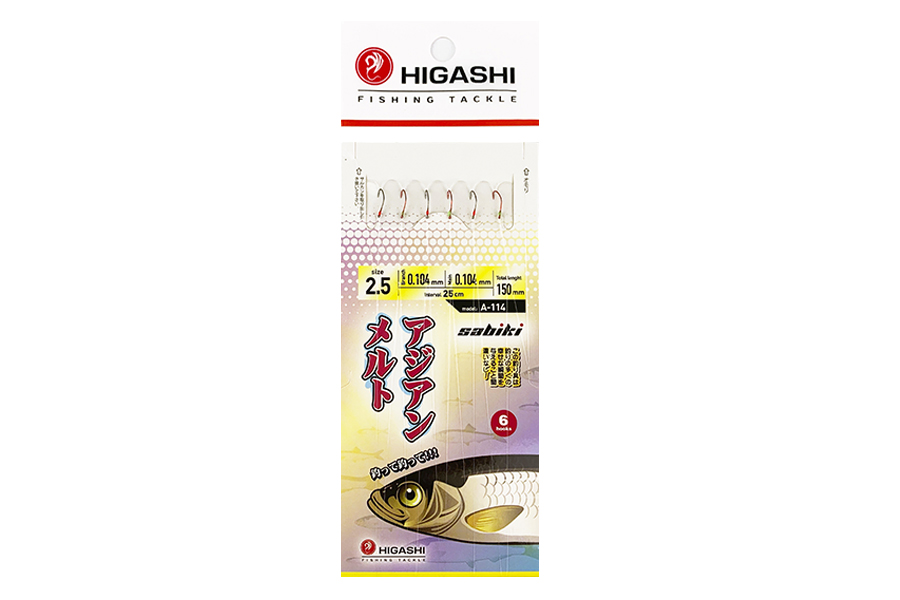 Higashi Оснастка HIGASHI A-114