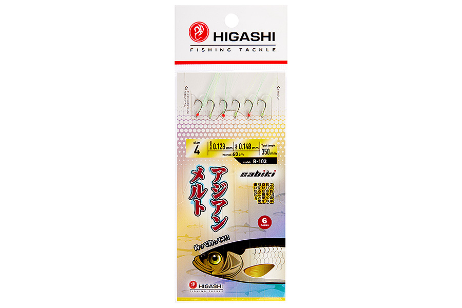 Higashi Оснастка HIGASHI B-103