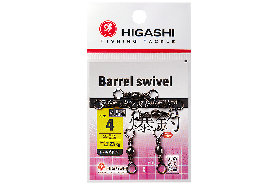Higashi Вертлюг HIGASHI Barrel Swiwel #4
