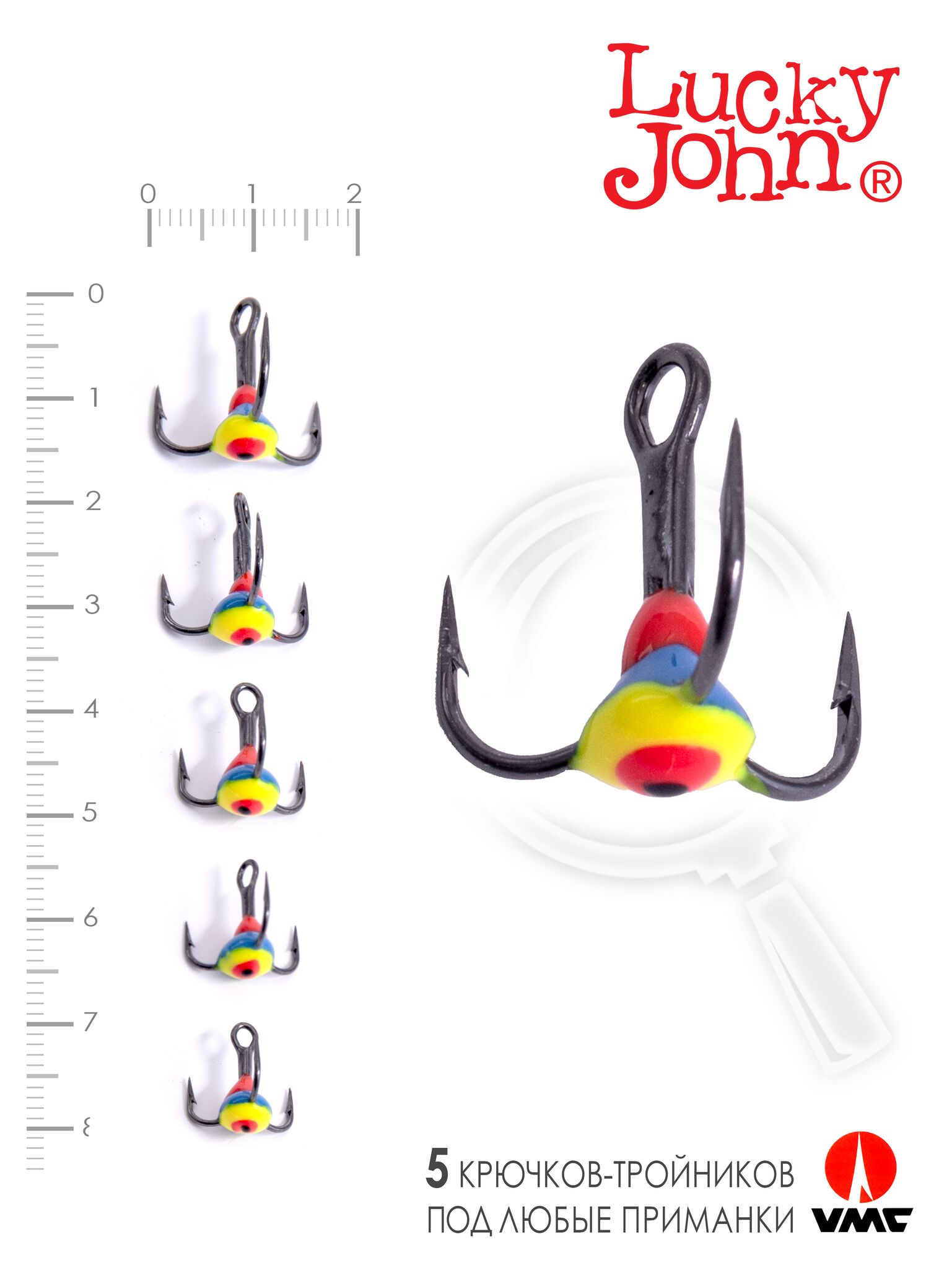 Крючоки-тройники для приманок Lucky John 05SET с каплей цвет. 5шт. набор