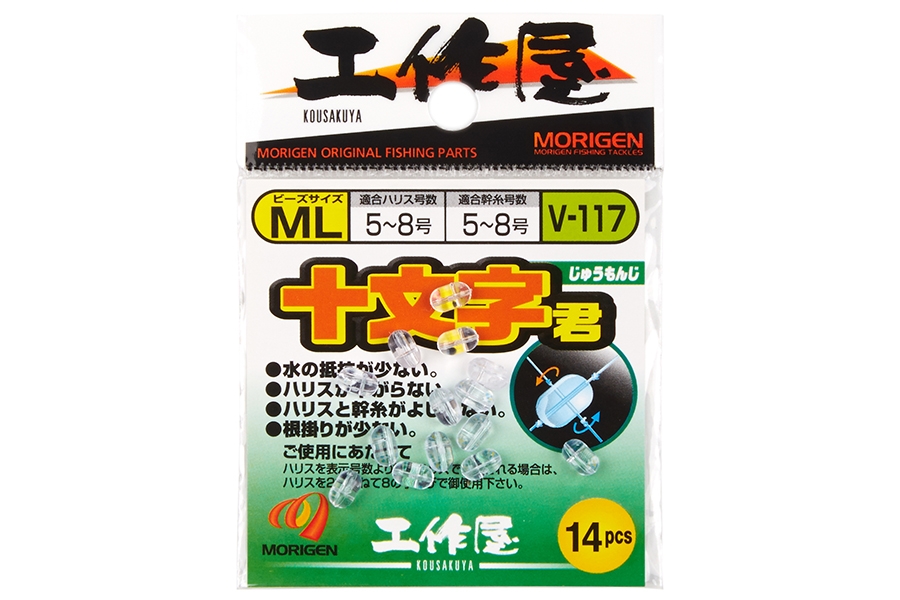 Morigen Отвод-бусина MORIGEN V-117 (ML)