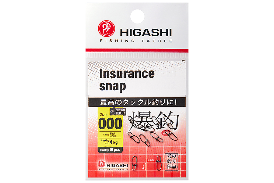 Карабин HIGASHI Insurance Snap #000