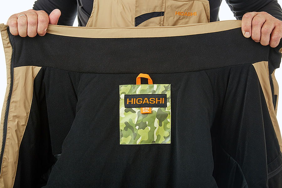 Higashi Зимний костюм HIGASHI Winter Air (XXL)