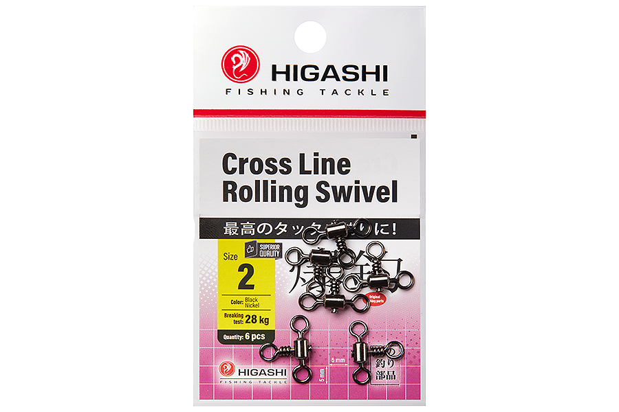 Вертлюг HIGASHI Cross Line Rolling Swivel #2