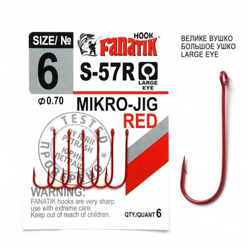 Одинарный крючок Fanatik Micro-Jig S-57 RED №6 (6 шт. в упаковке)