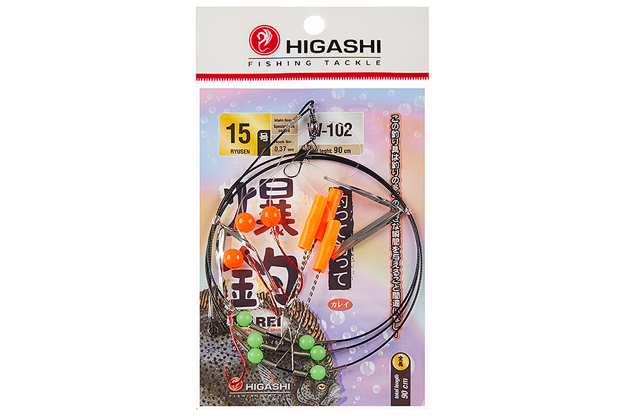 Higashi Оснастка HIGASHI W-102 #15