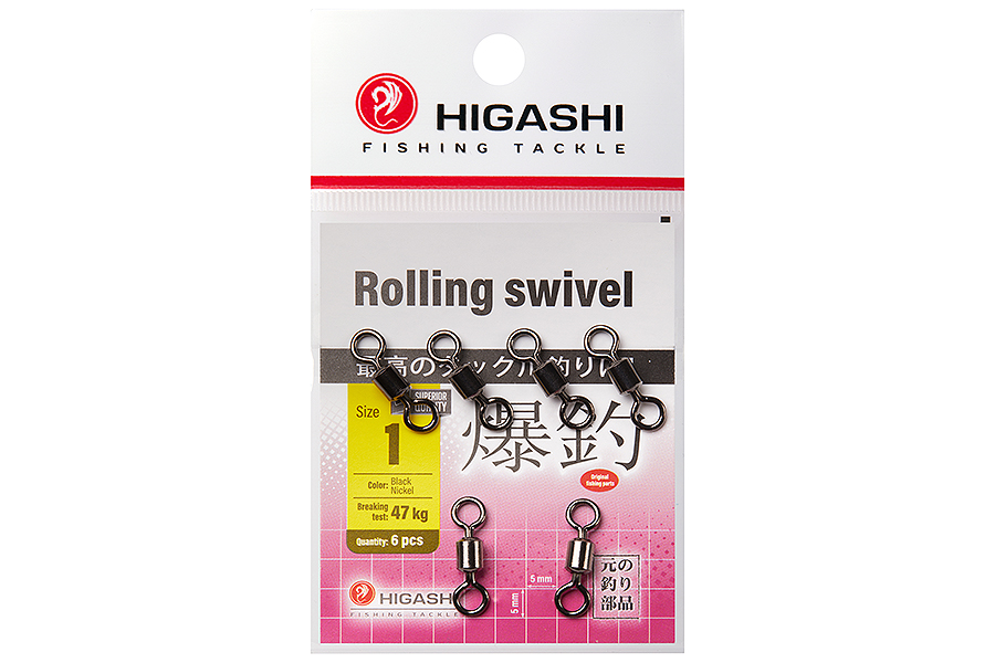 Higashi Вертлюг HIGASHI Rolling swivel  #1