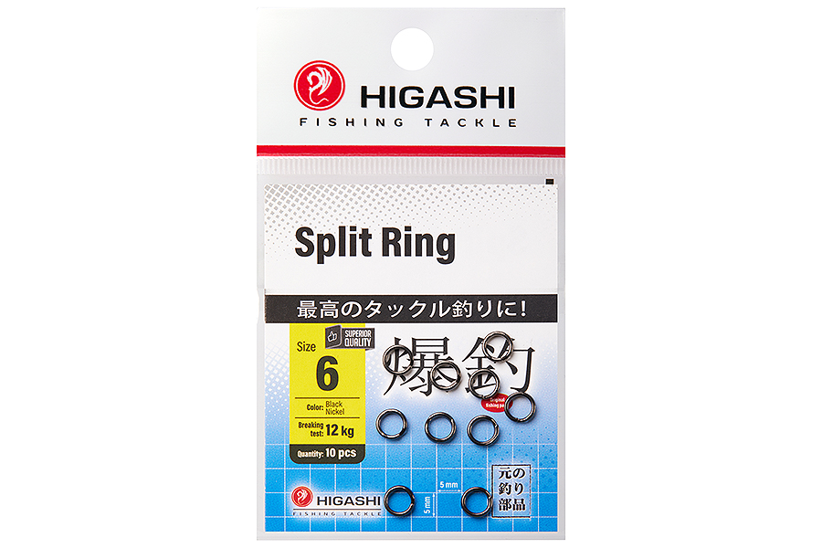 Higashi Заводные кольца HIGASHI Split Ring #6