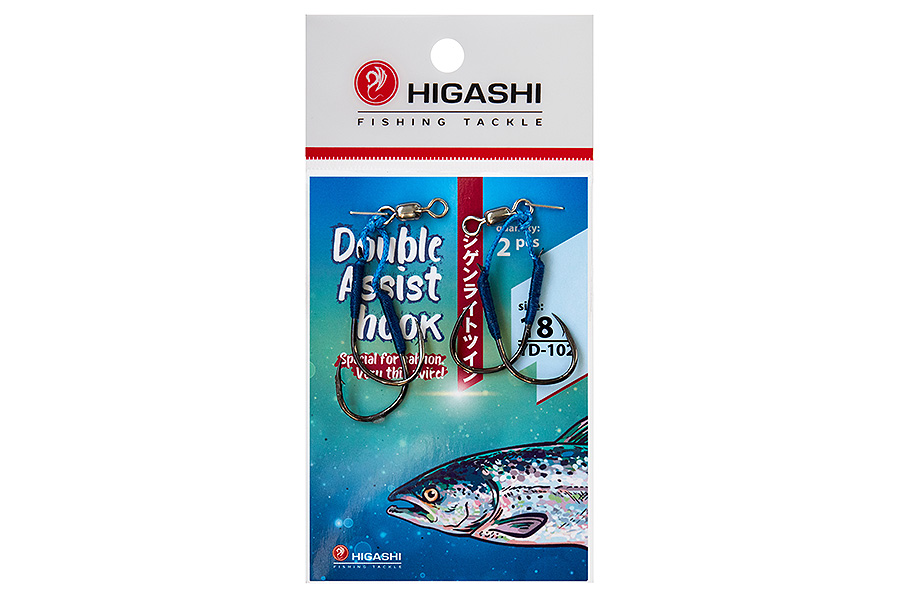 Higashi Крючки HIGASHI Double Assist Hook YD-102 #18
