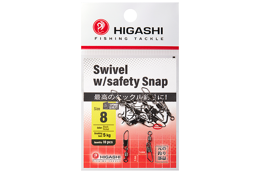 Карабин с вертлюгом HIGASHI Swivel w/Safety Snap #8